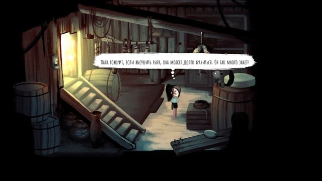 ДЕТИ ТИХОГО ГОРОДА #1 _ CHILDREN OF SILENTOWN