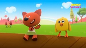 Мультимузыка Анонс Мультконцерт (09.11.2025)