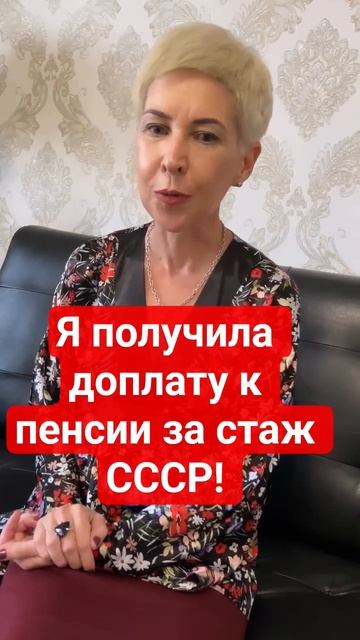 КАК УВЕЛИЧИТЬ ПЕНСИЮ? ЭТО ОТЗЫВ ЭКСПЕРТ ПО ПЕНСИИ АЛЕКСАНДР МИХАЛЕВ ОБМАН ПЕНСИОНЕРКИ НА 490 РУБЛЕЙ смотреть онлайн