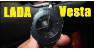 Замена пищалки Лада Веста + ПОЗОРНОЕ КАЧЕСТВО ПЛАСТИКА