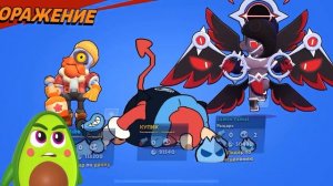 Спойлер обновы в Бравл старс