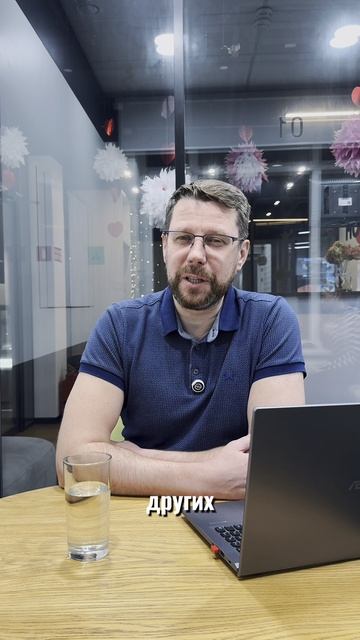 Если на ваших плечах лежит весь бизнес. Напишите мне я могу помощь