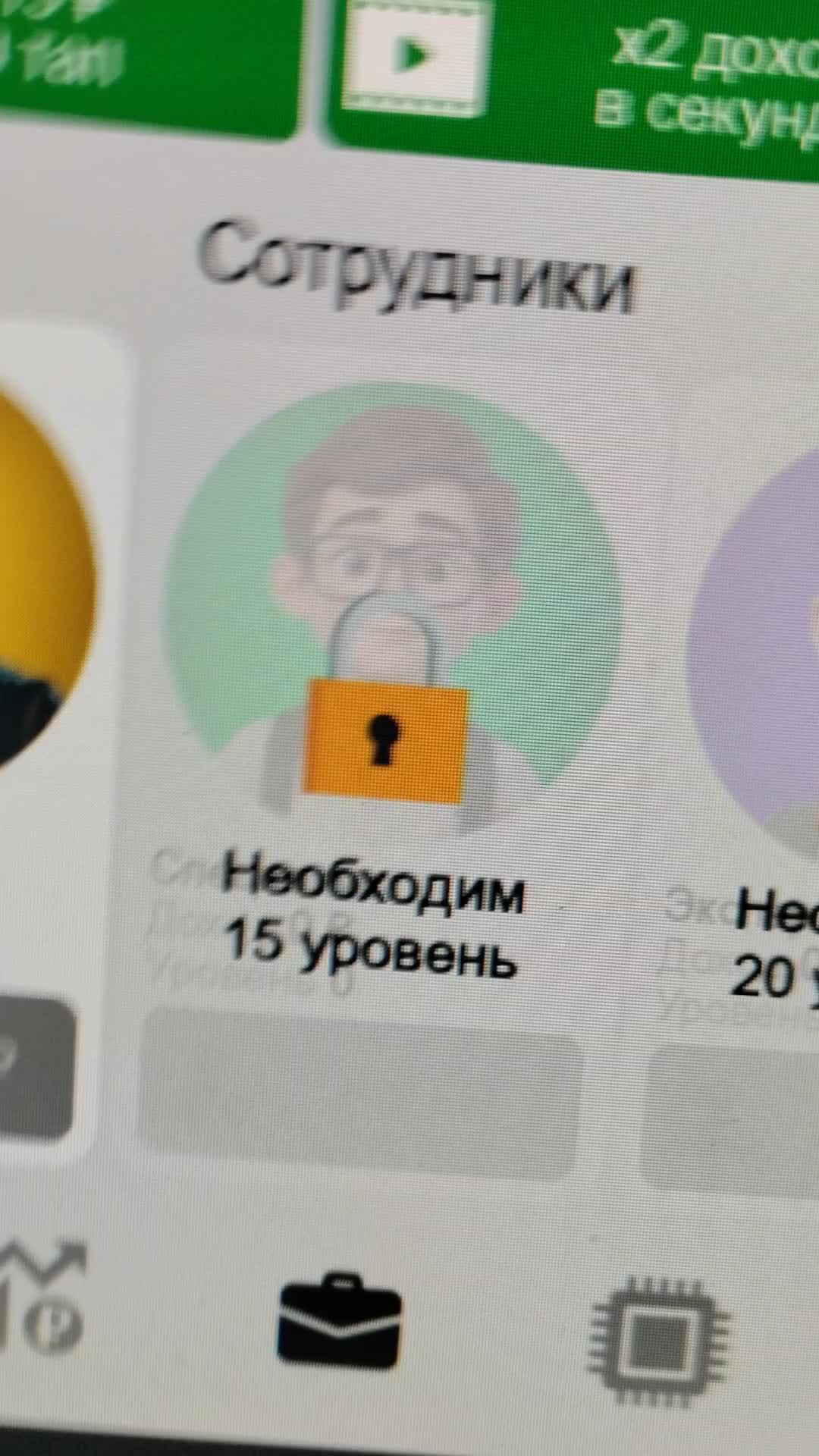 деньги 💸 смотреть онлайн