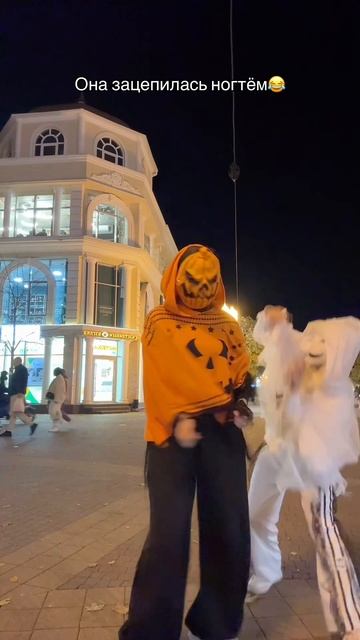 2025-11-10 смотреть онлайн