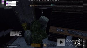 Рейд пустой базы