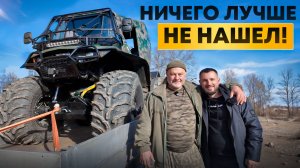 Хотели снять отзыв... В итоге опустили конкурентов! Второй комплект резины, переделки...