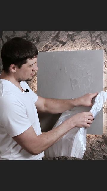 Лайф-Хак про малярную кюветку от мастера смотреть онлайн