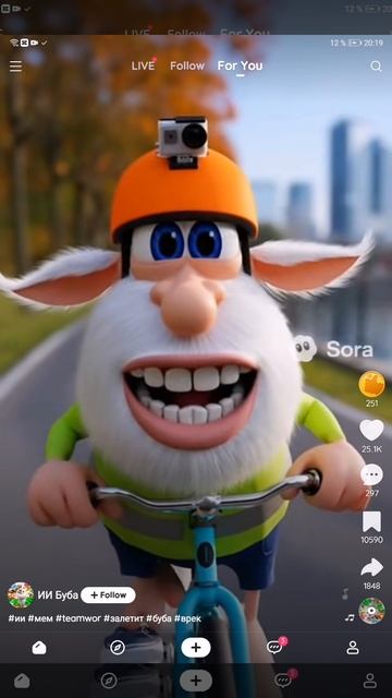 Буба смотреть онлайн