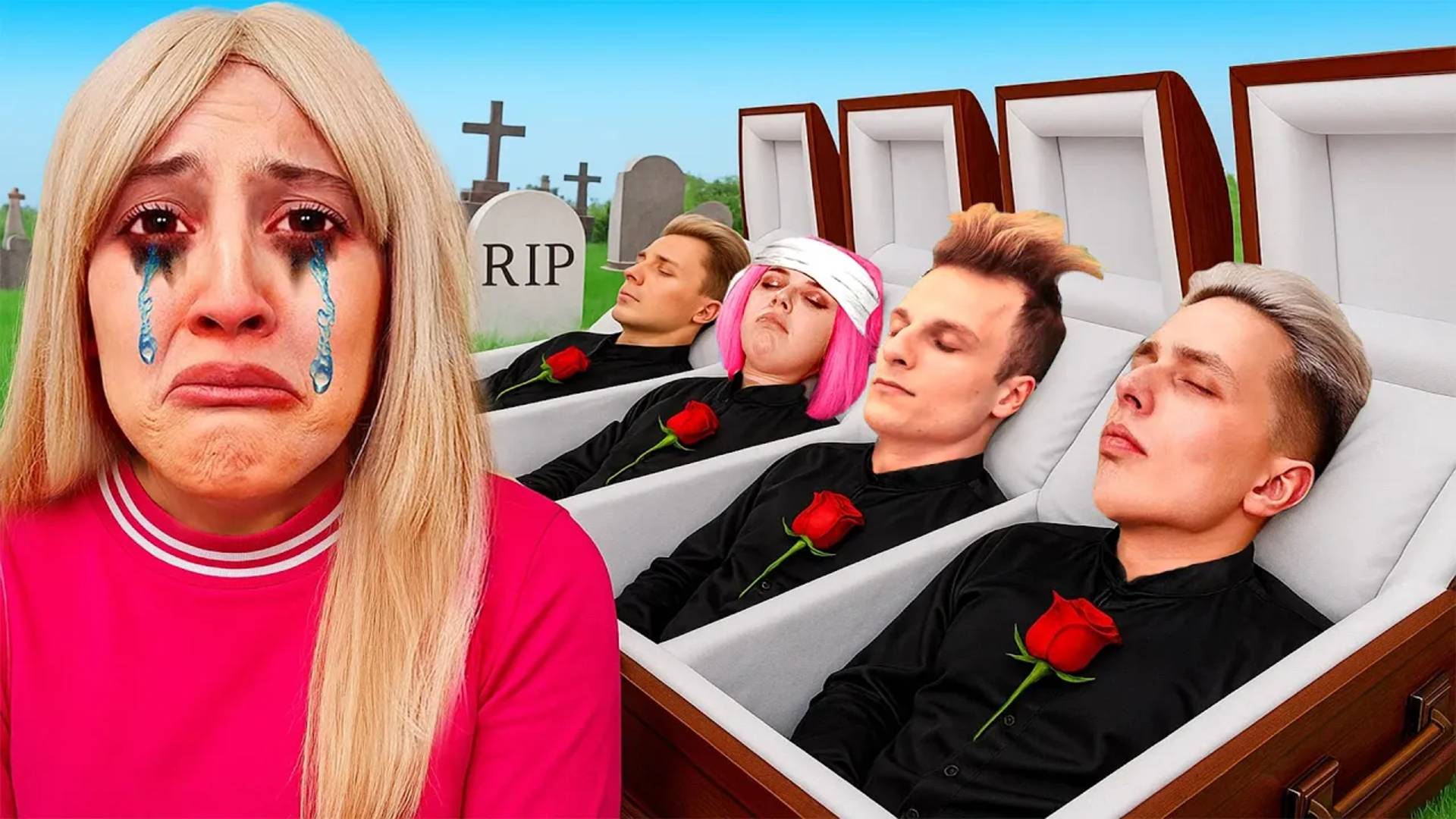 СРОЧНО! Аришнева, Бруно, Алину и Машу убили... смотреть онлайн