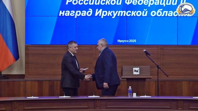 Итоговый видеосюжет День СХ работника и перерабатывающей промышленности 2025 г.