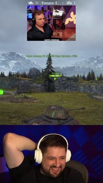 МНЕ КТО-ТО ПОСТУЧАЛ смотреть онлайн