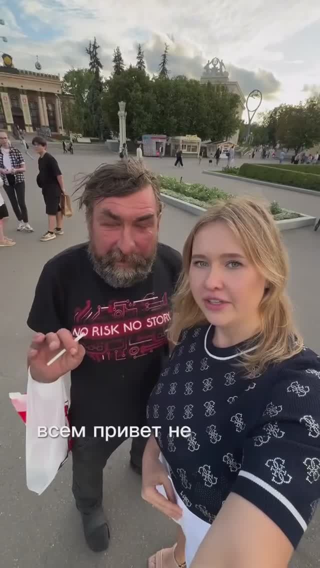 Рецепт выхода из запоя смотреть онлайн