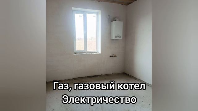 ИЖС Богородск смотреть онлайн