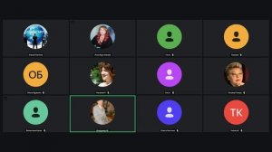 Командная встреча