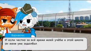 Детство Квази и капитана октонавты гача лайф гача клуб по заказу подписчицы делать проду?