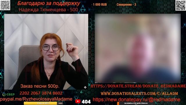 Вот так Эстония выживает в Евросоюзе.🙏💪✌