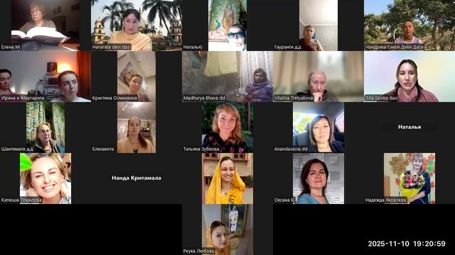 Песнь 2. Воплощения Господа. Глава 7. т. 43-53 (финал) смотреть онлайн