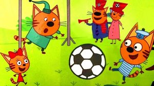 Три Кота! Спортивные Котята! Мини Игры!