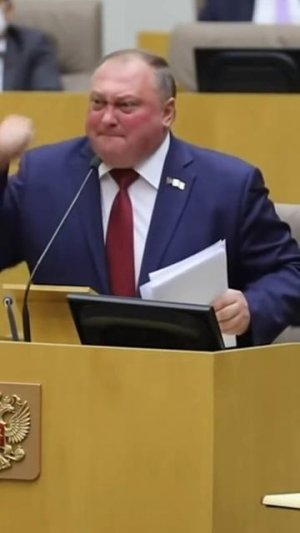 Транспортный налог