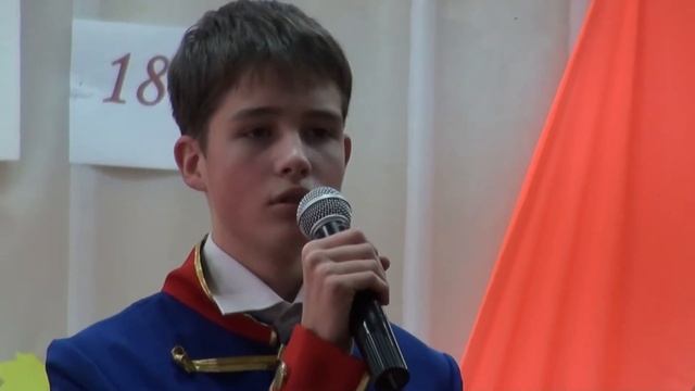 200-летие со дня рождения Михаила Юрьевича Лермонтова смотреть онлайн