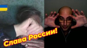 Преемственность государства, история, оккупация. Плюшевый и жрец.