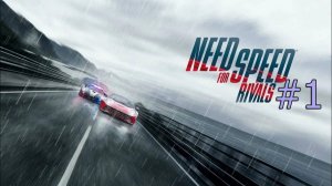 need for speed rivals 2013 #1