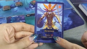 Полные правила настольной игры "Акватика" [How to play Aquatica]