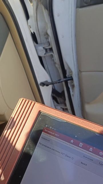 Бесполезная замена клапана VVT-i смотреть онлайн