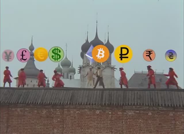 Как крипта обманула Фиаты смотреть онлайн