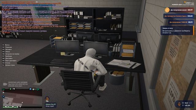 Grand Theft Auto V 2025.11.10 - 20.51.44.44