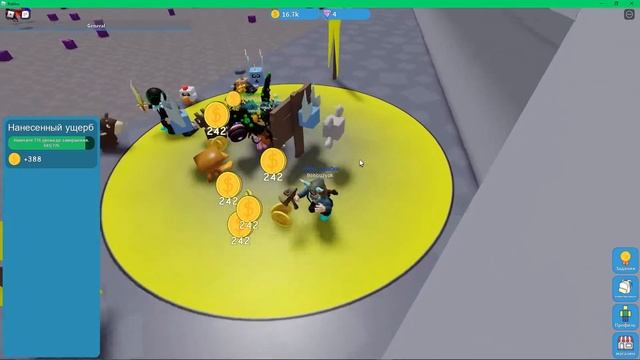 РАСПАКОВКА КОРОБОК ЧЕЕЕК! ВЫПАЛ РЕДКИЙ СКИН ИЗ ОБЫЧНОЙ КОРОБКИ! СИМУЛЯТОР РАСПАКОВКИ В ROBLOX смотреть онлайн