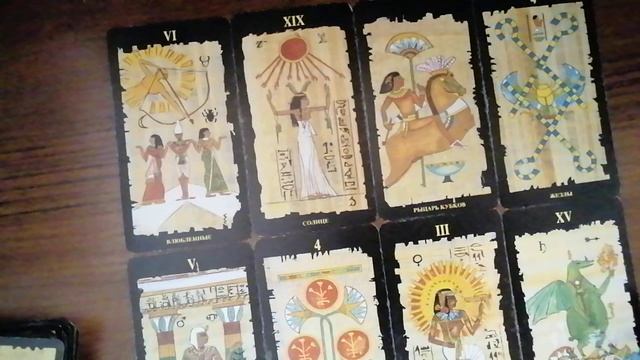 Мировая катастрофа? смотреть онлайн