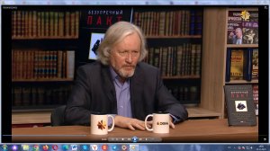 Ловушка Общеевропейского дома (Россия - це Европа)