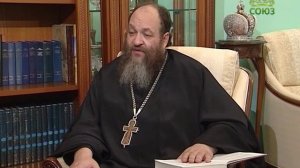 Читаем Псалтирь. Псалом 5