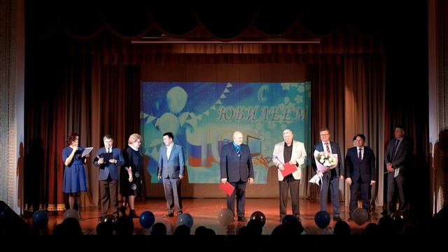 100 летний юбилей ГБПОУ "ЧТТИТ" (18.11.2022) смотреть онлайн