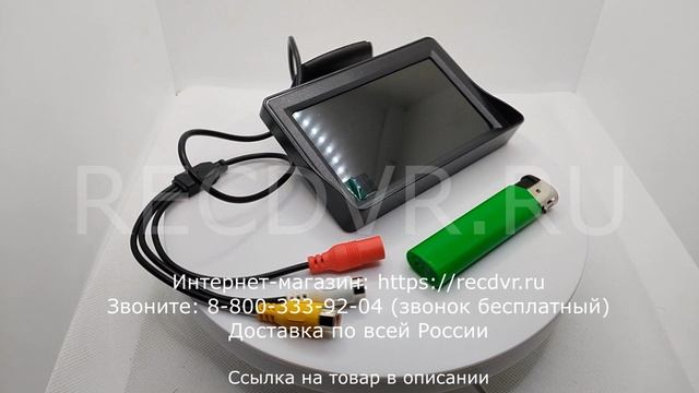 Беспроводной парктроник с камерой заднего вида и монитором смотреть онлайн