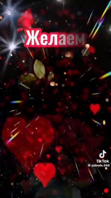 С Международным днём бухгалтера! смотреть онлайн