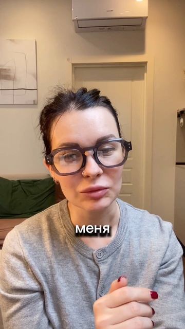 Душа компании. Психолог Марина Войтишина