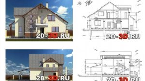 Учебный проект коттеджа с мансардой 240 кв. м. в Автокад и Ворд