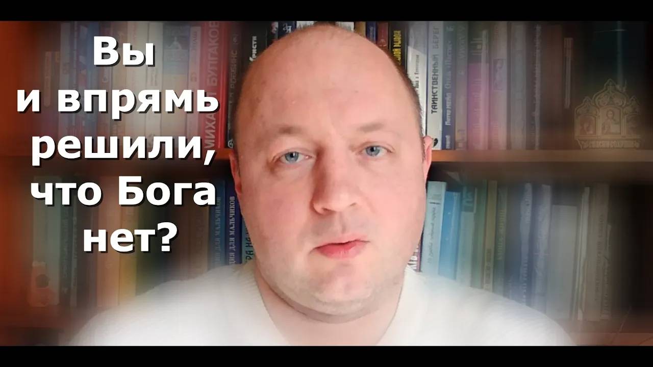 Главный замысел Творца, который не все понимают