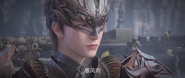 Цзычуань 2 Сезон 19 Серия - Превью (Аниме-Мультсериал 2021)