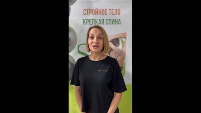 Как проходят занятия на тренажере Качели Юлина?