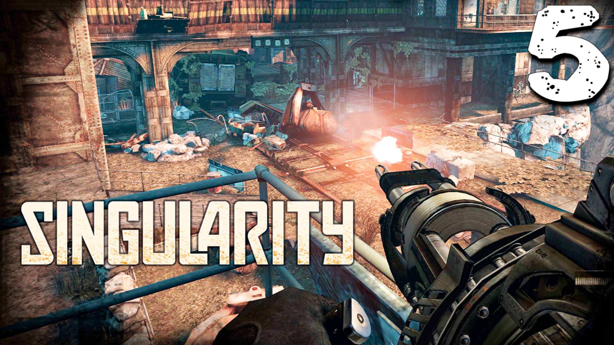 КЭТРИН (5) ► Singularity смотреть онлайн