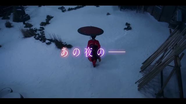 "МЕСТЬ САМУРАЯ". Первый тизер. смотреть онлайн