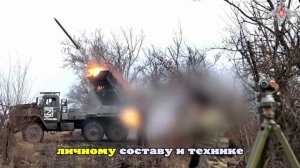 ВС РФ сорвали восемь попыток ВСУ выйти из окружения вблизи Покровска