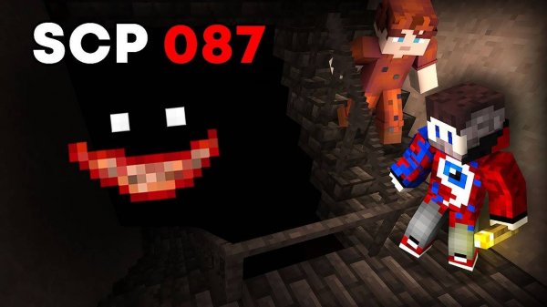 Я Добавил SCP БЕСКОНЕЧНУЮ ЛЕСТНИЦУ и Она СВЕЛА НАС С УМА.. САМЫЙ СТРАШНЫЙ МОД SCP-087