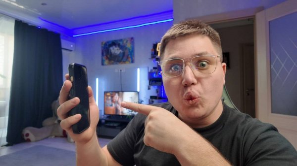 СКАЛЬПИНГ ЧЕРЕЗ ТЕЛЕФОН ОНЛАЙН