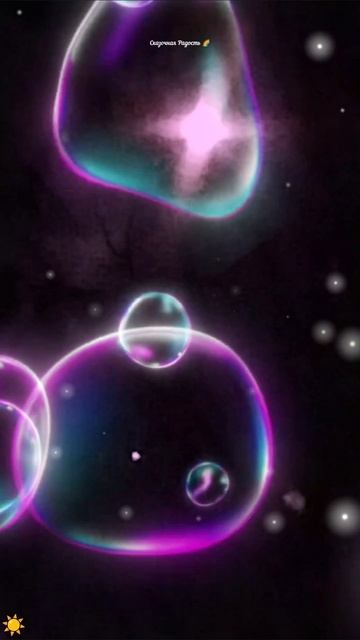 #мистическая #луна #небо #ночь #красиво #звезда #событиедня #10ноября2025год смотреть онлайн