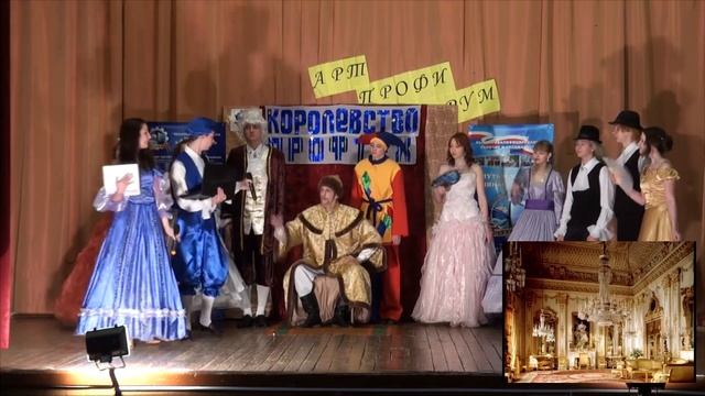 ГБОУ СПО "ЧТТИТ" Арт-Профи Форум 2015 смотреть онлайн