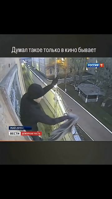 Побег из т#рьмы смотреть онлайн